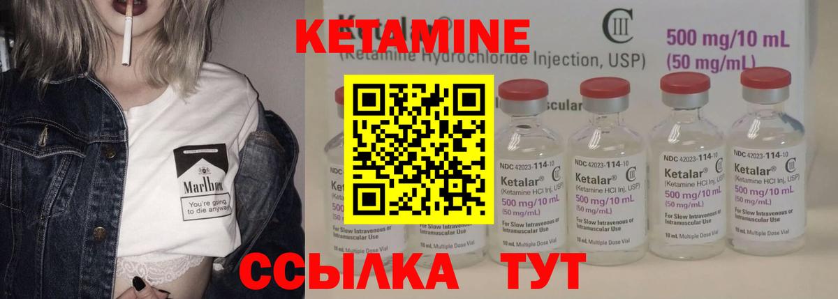 Гашиш  Кирово-Чепецк  Меф МЯУ МЯУ   МАРИХУАНА  Меф  Вход с VPN  Alpha PVP СОЛЬ кристаллы  LSD-25 