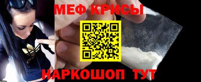 стафф Комсомольск-на-Амуре