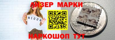 прущий лед Конаково