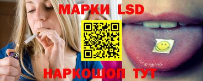 прущий лед Конаково