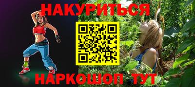 прущий лед Конаково