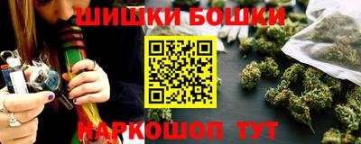 стафф Комсомольск-на-Амуре