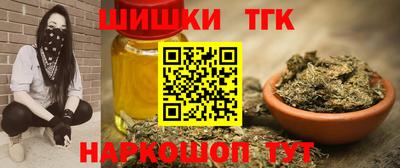 прущий лед Коммунар