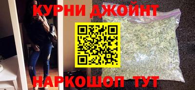 прущий лед Конаково