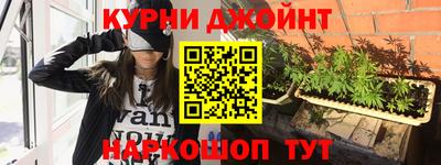 прущий лед Конаково