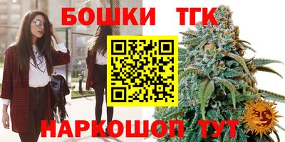 прущий лед Конаково