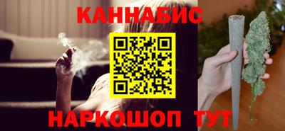 стафф Комсомольск-на-Амуре