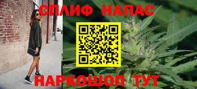 прущий лед Конаково