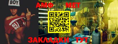 прущий лед Конаково