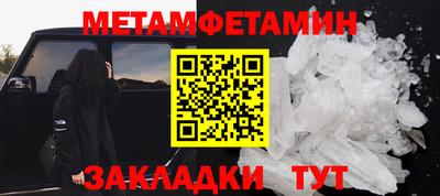 прущий лед Коммунар