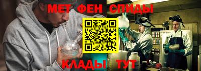 прущий лед Коммунар