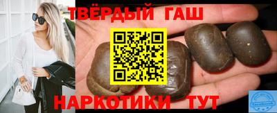прущий лед Конаково